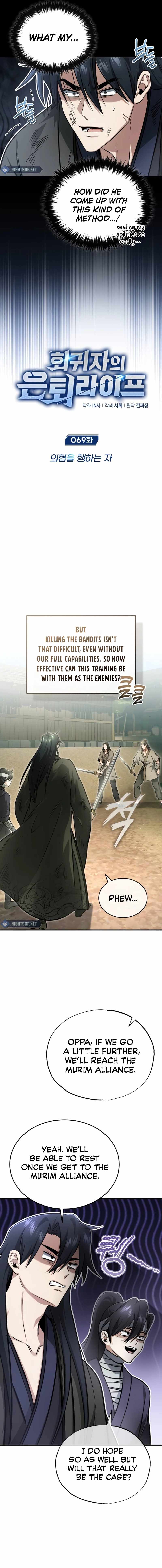 Regressor's Life After Retirement Chapter 69 2